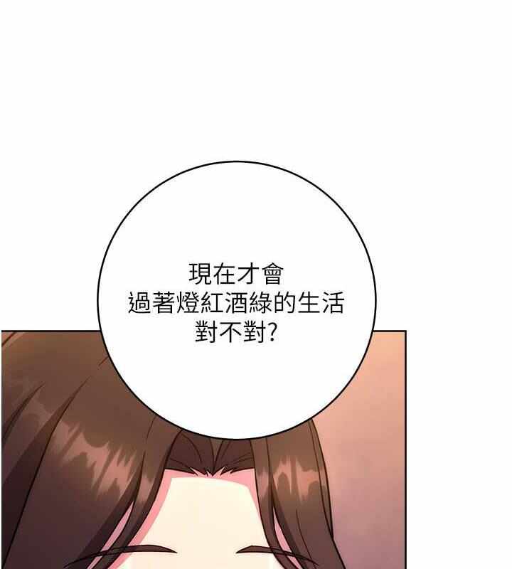 第149张