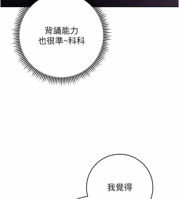 第157张