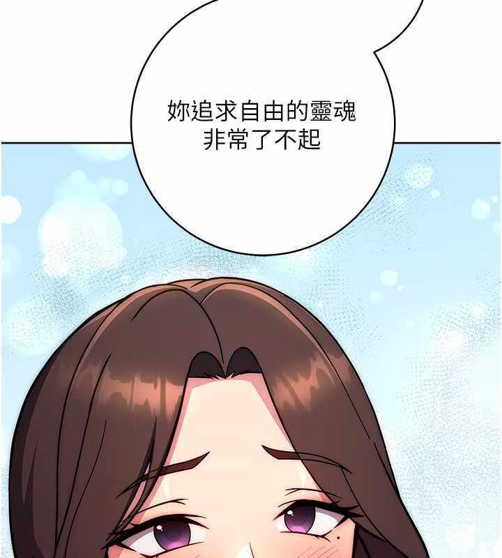 第159张