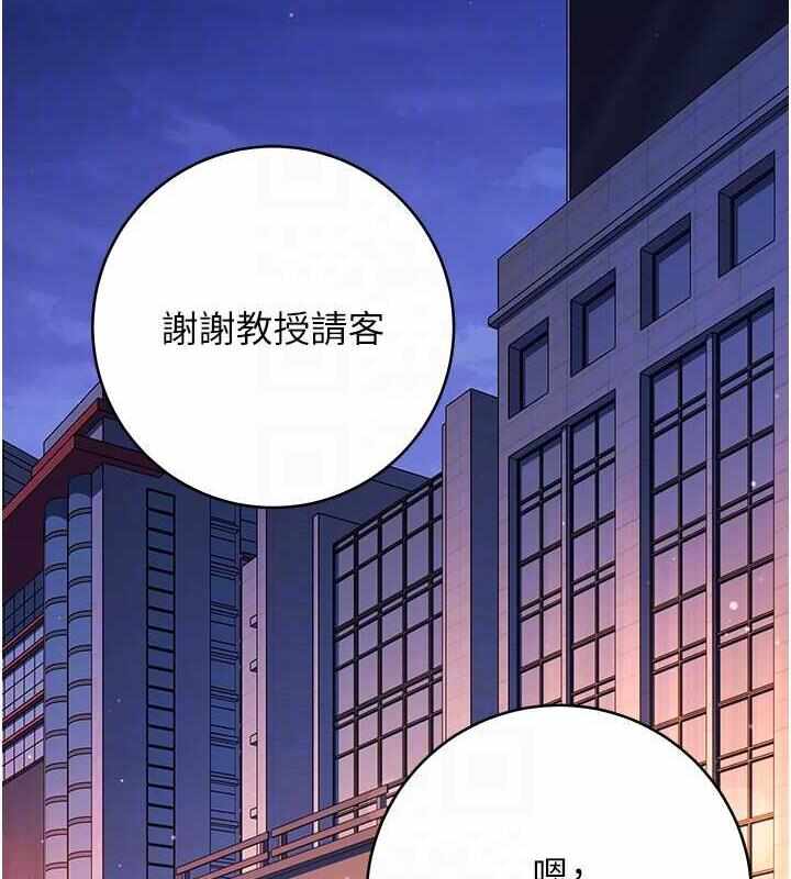 第166张