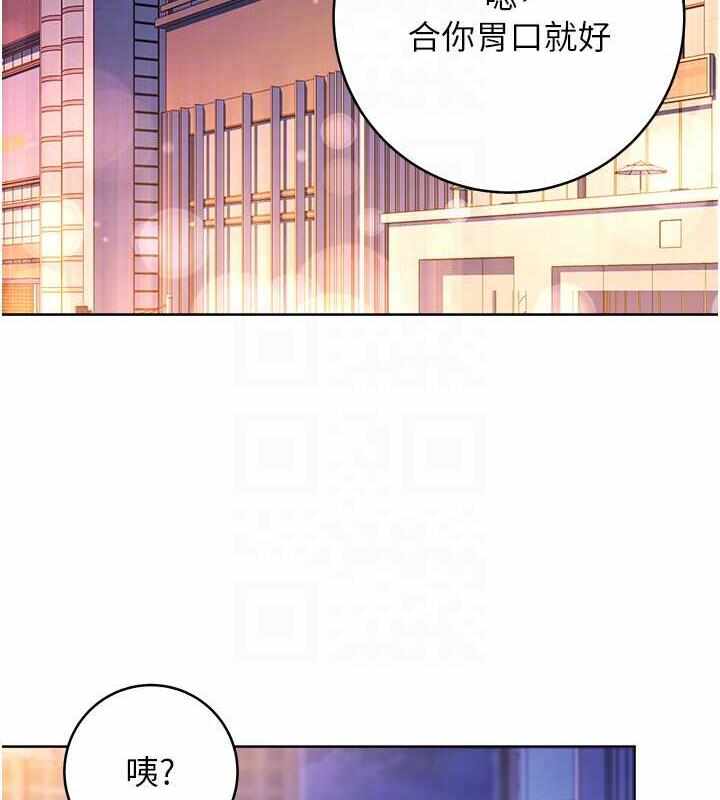 第168张