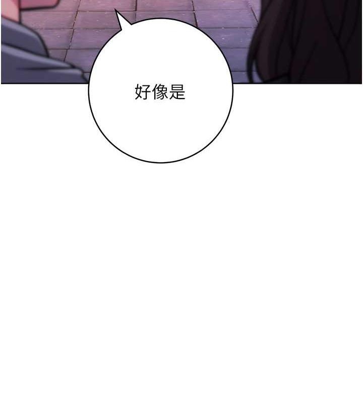 第3张