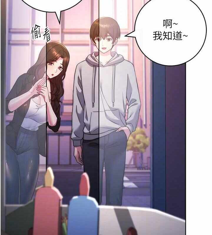 第7张