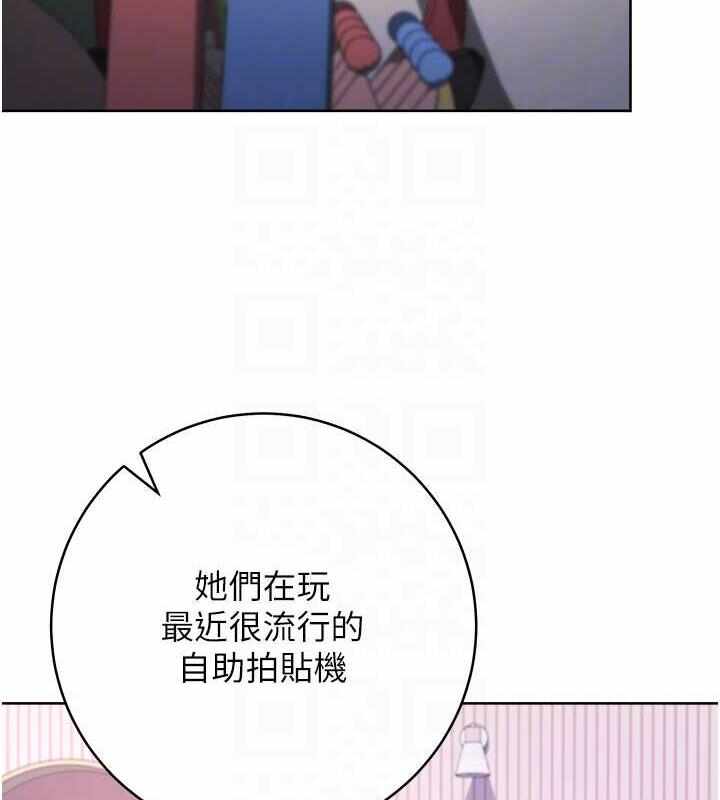 第10张