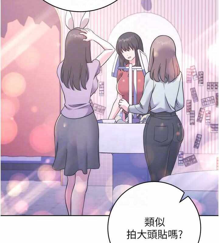 第14张