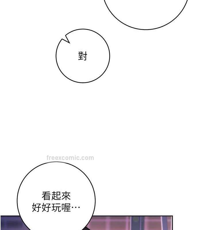 第18张