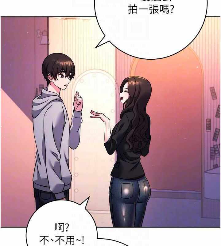 第27张