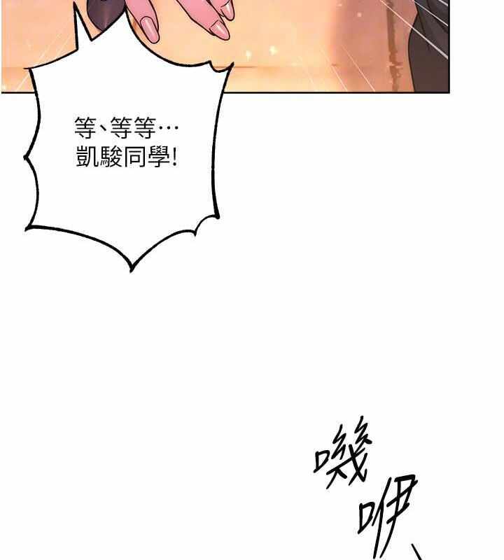 第34张