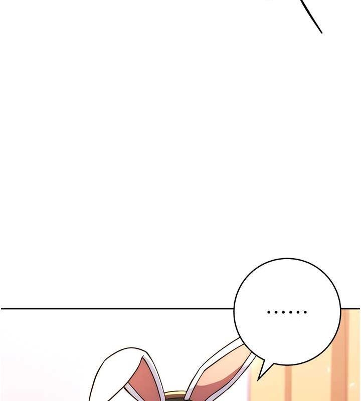 第37张