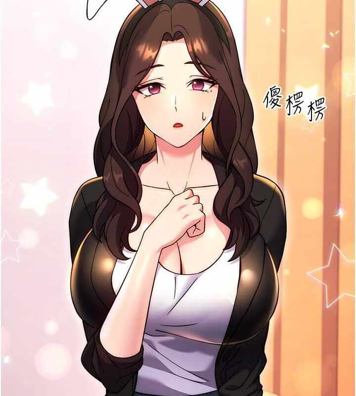 第41张