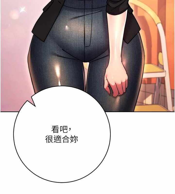 第44张