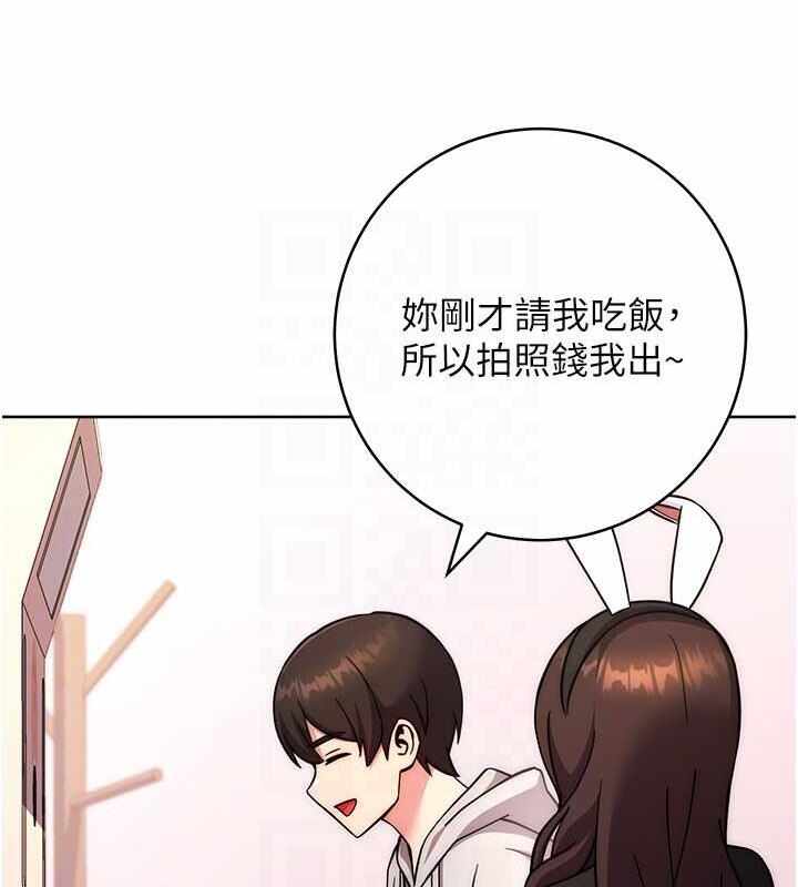 第46张