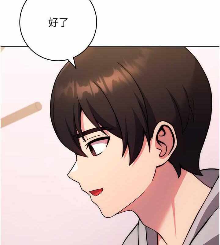 第59张