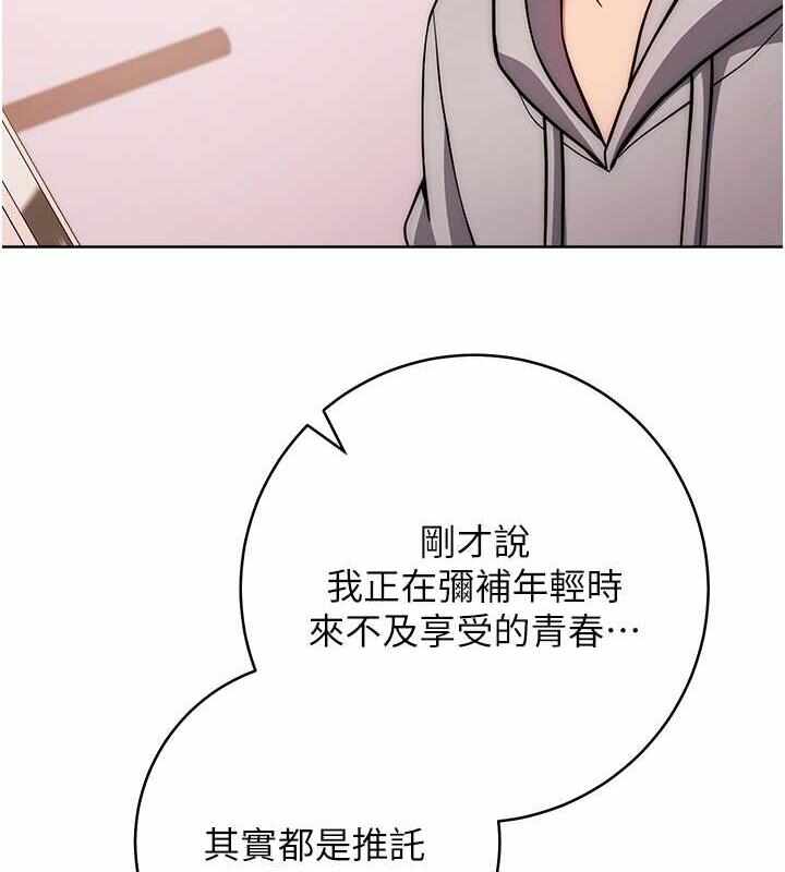 第62张