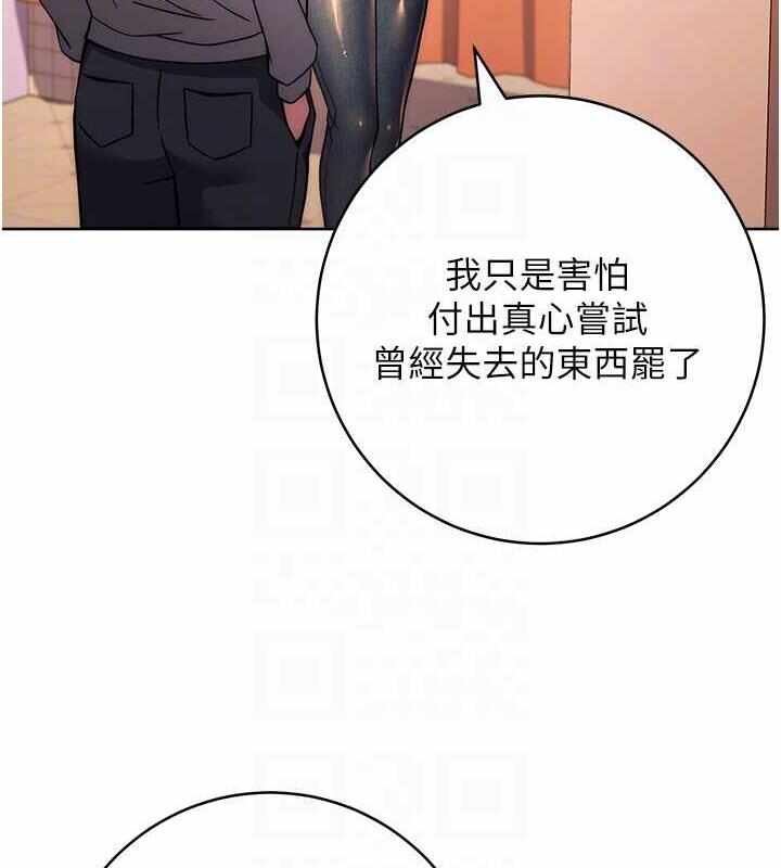 第70张