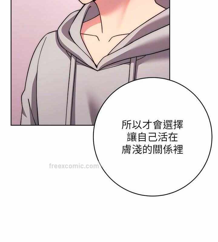 第76张