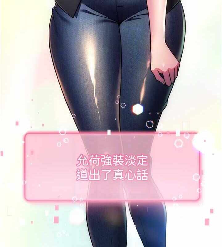 第87张