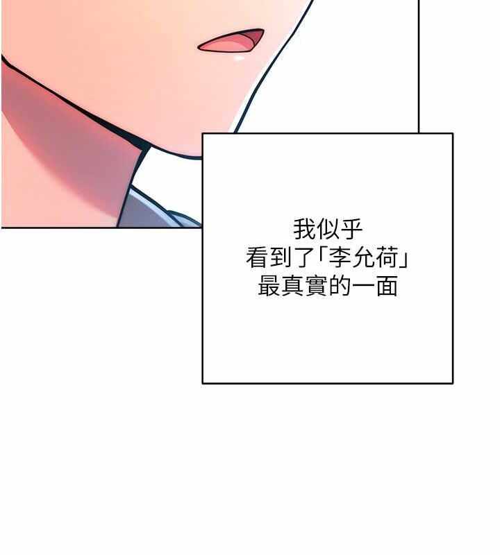 第95张
