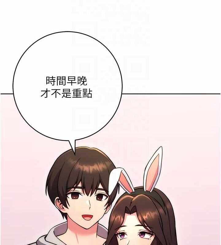 第101张