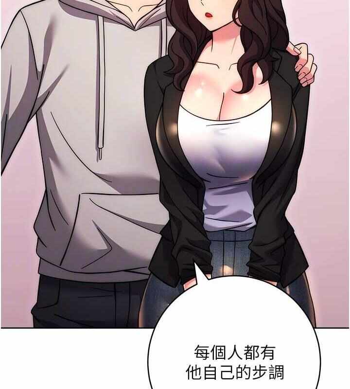 第104张