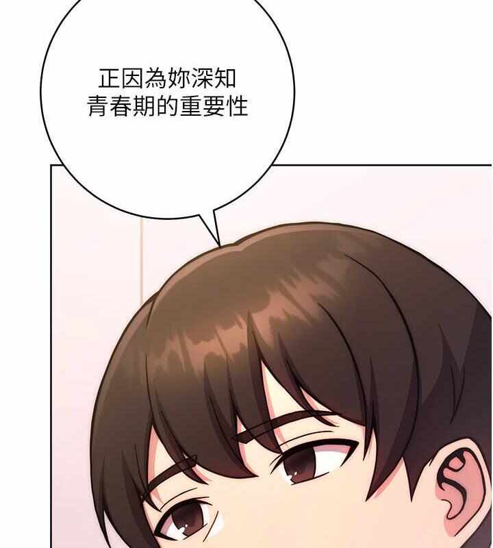 第107张