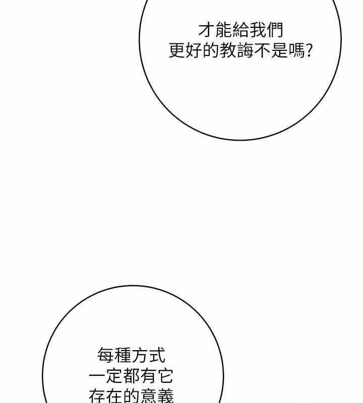 第111张