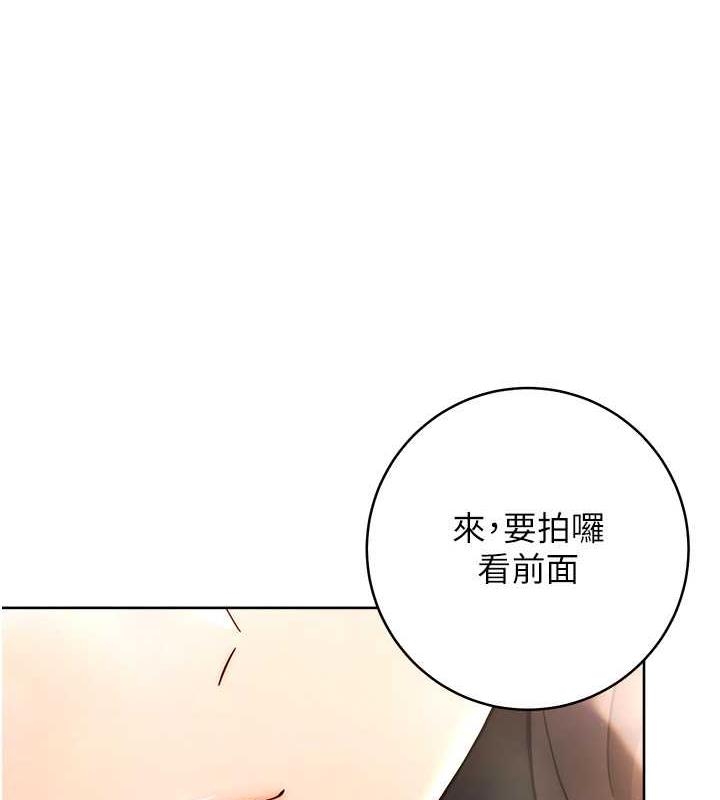 第116张