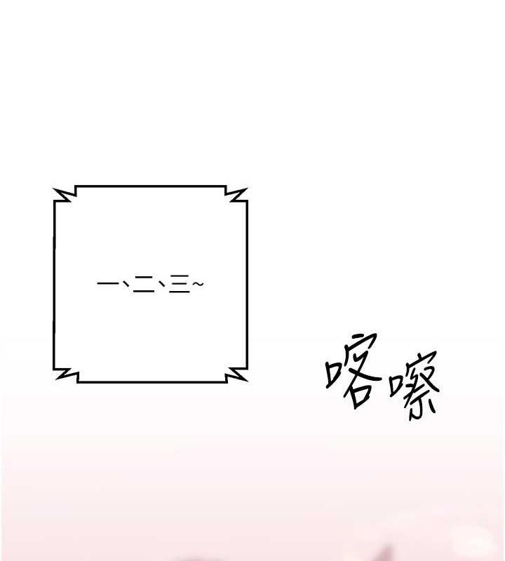 第120张