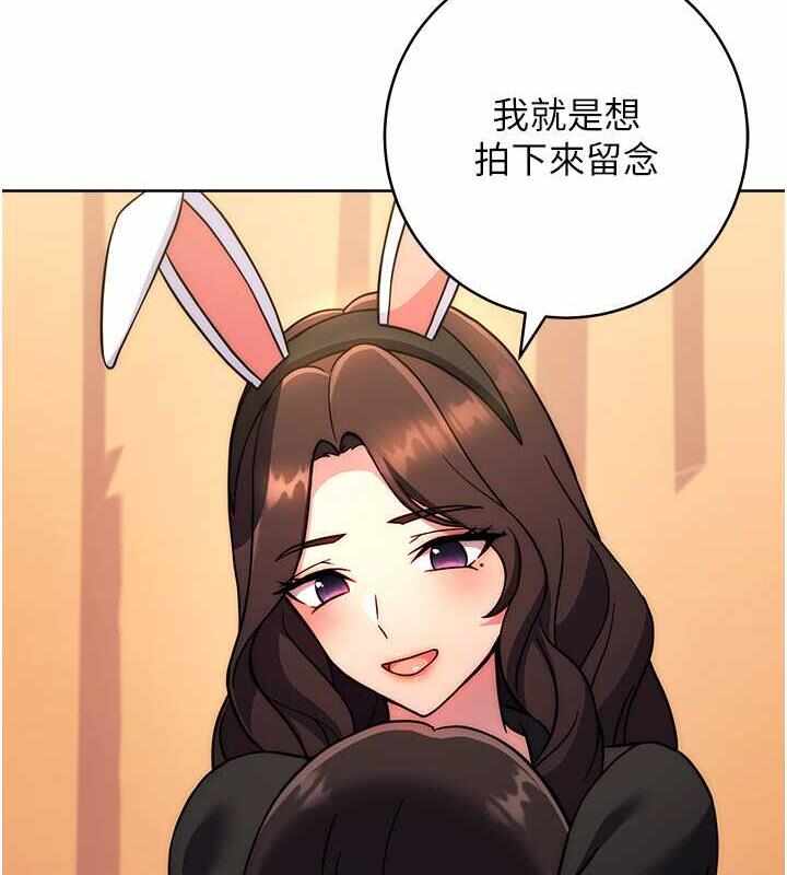 第138张