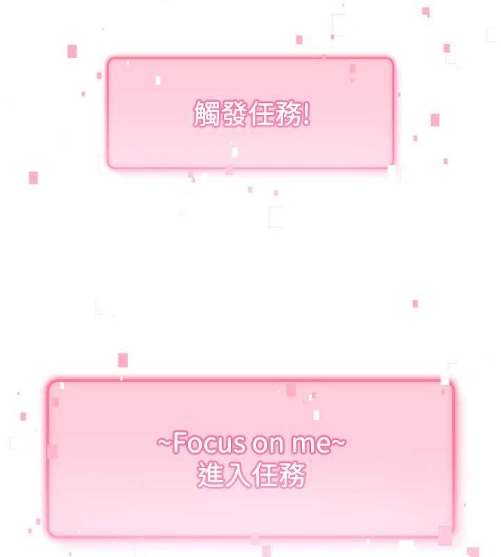 第142张