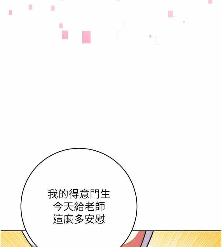 第143张