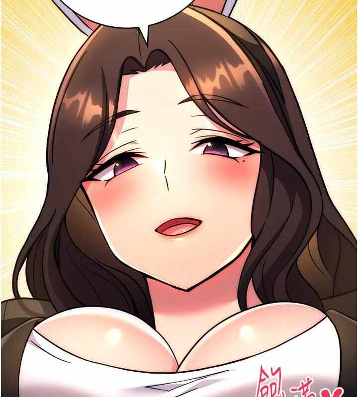 第146张