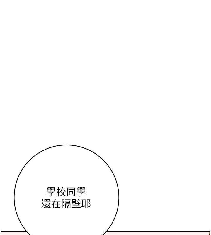 第150张