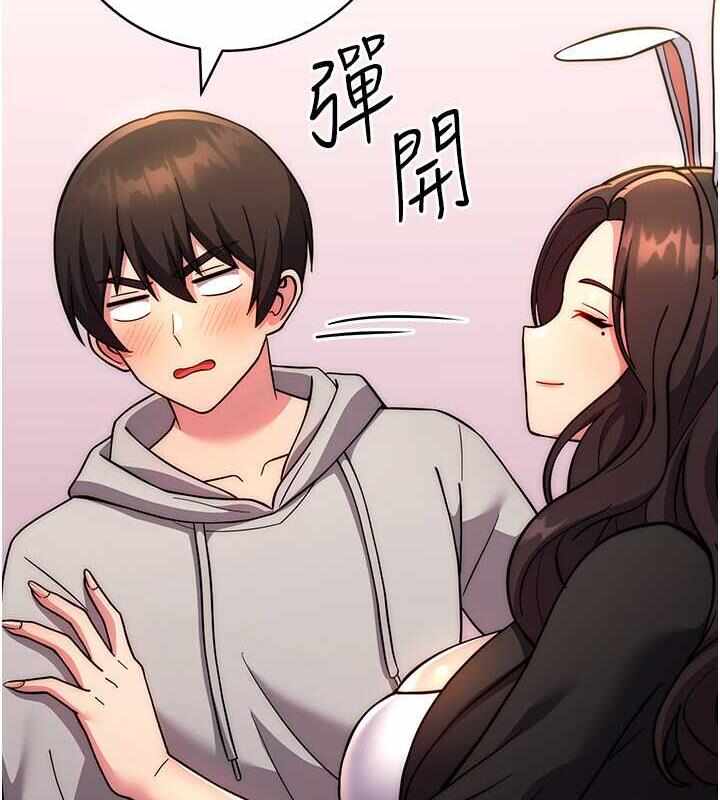 第152张