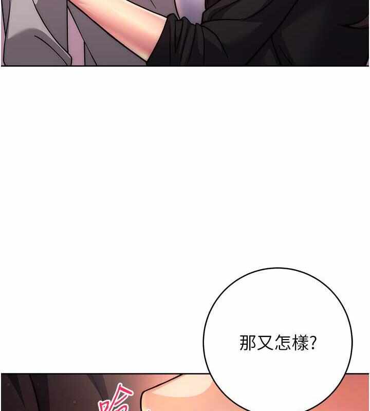 第153张