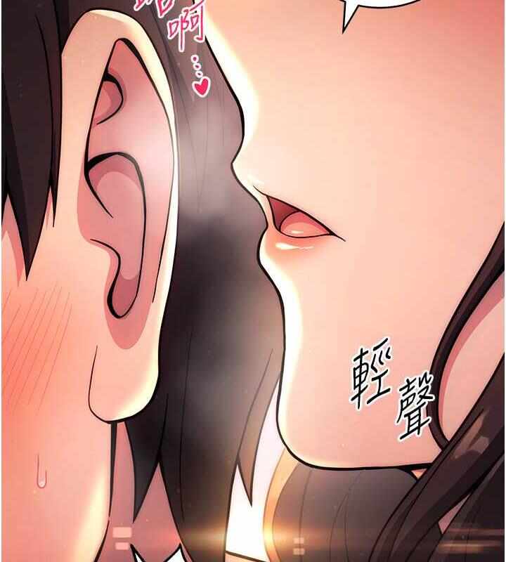 第156张