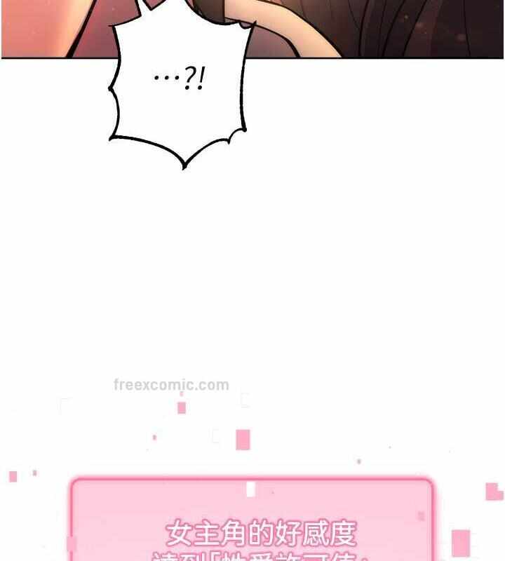 第158张