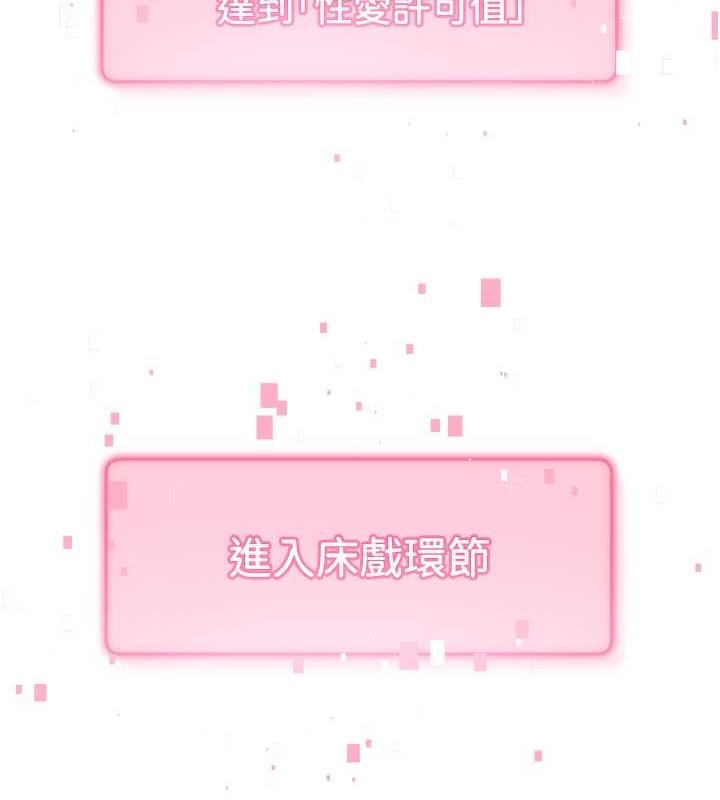 第160张