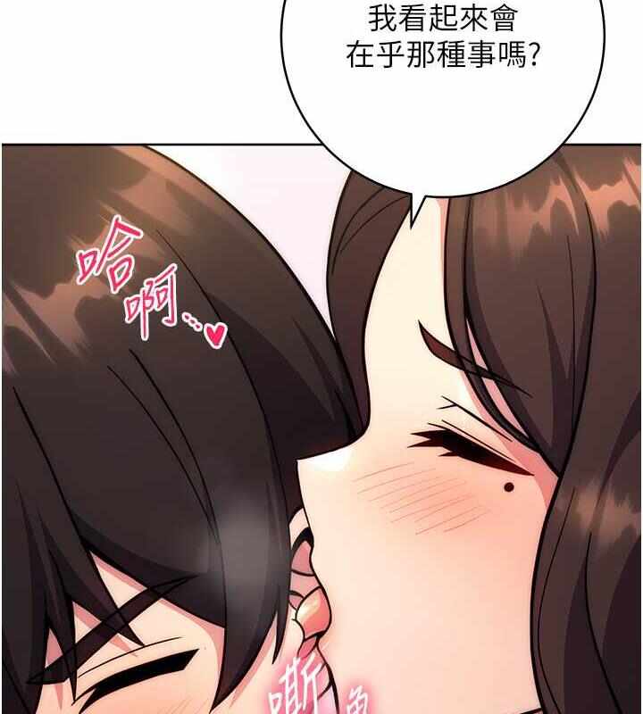 第164张
