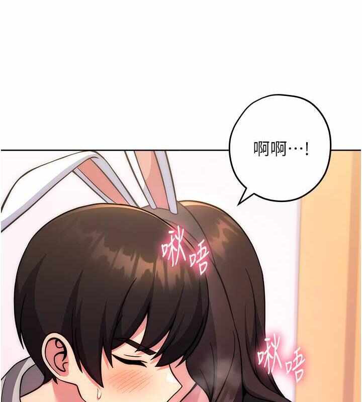 第169张