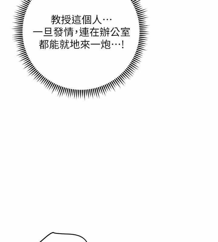 第173张