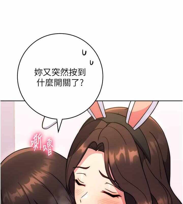 第9张