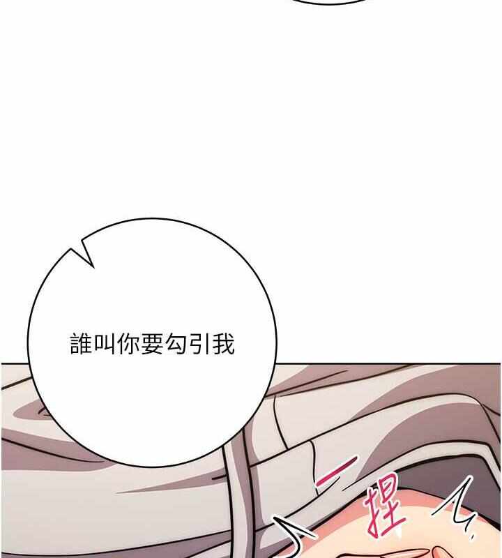第16张