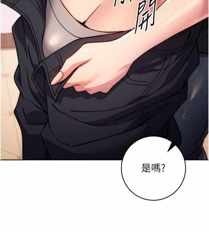 第31张