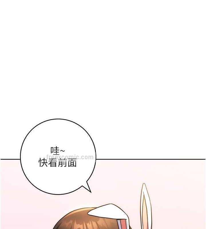 第35张