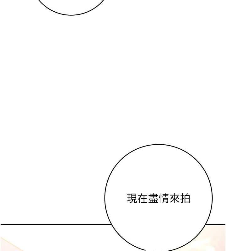 第63张