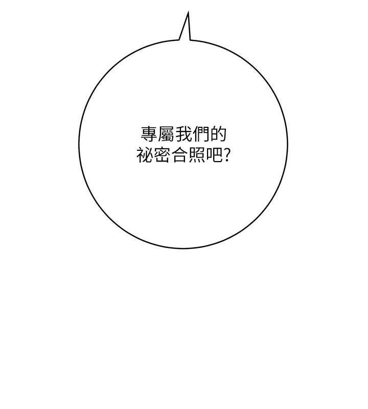 第72张