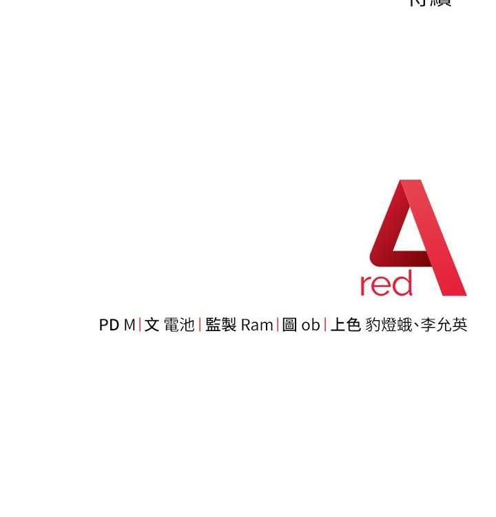 第77张