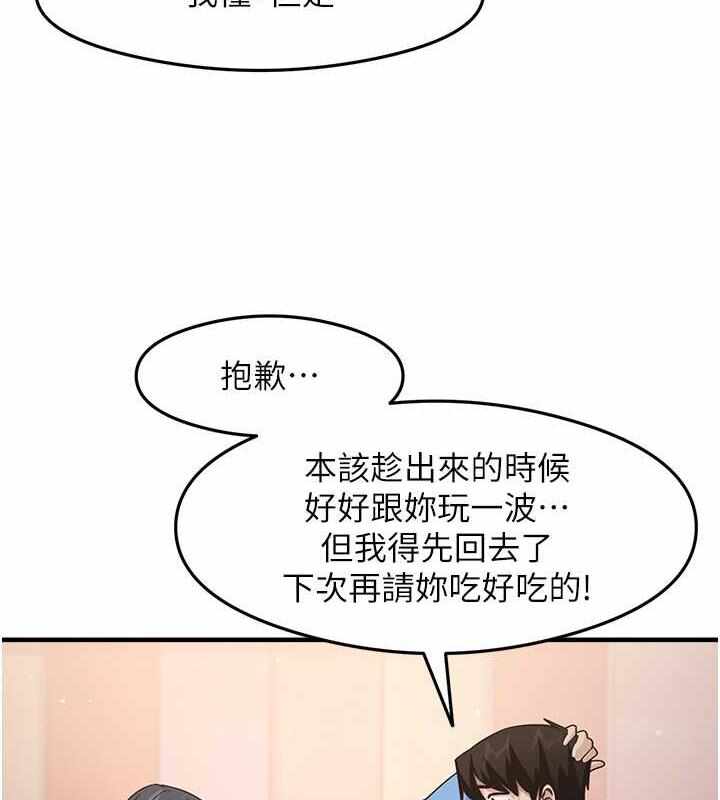 第50张