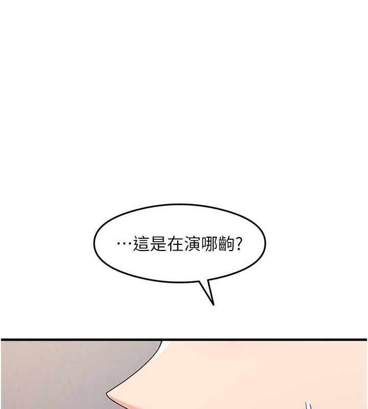 第58张